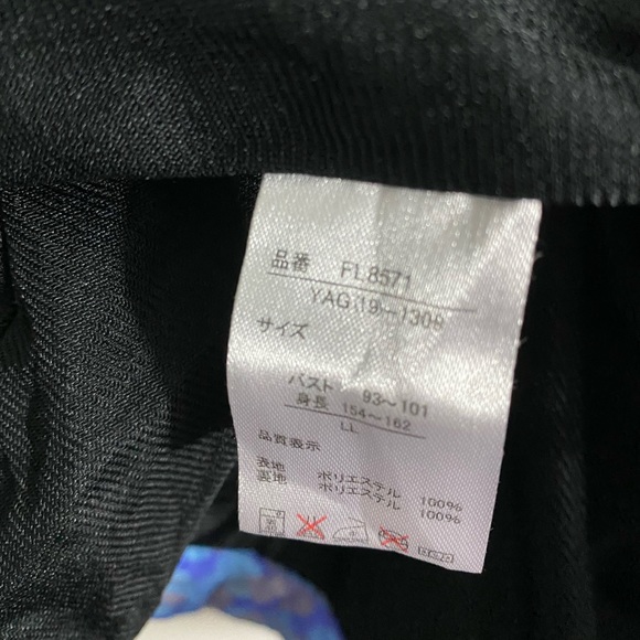 90s Vintage Retro FILA Jacket Blue Zip Up Size M/L - Picture 11 of 17